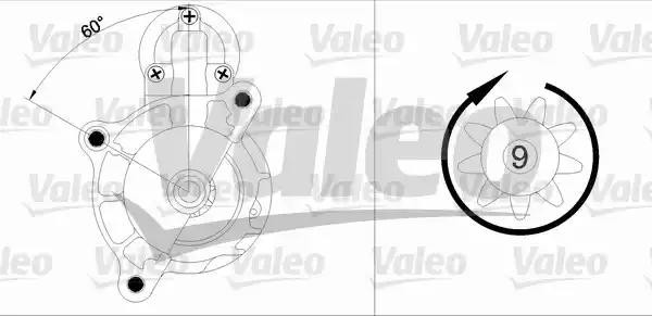 Стартер 455899 VALEO PHC