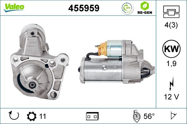Стартер 455959 VALEO PHC