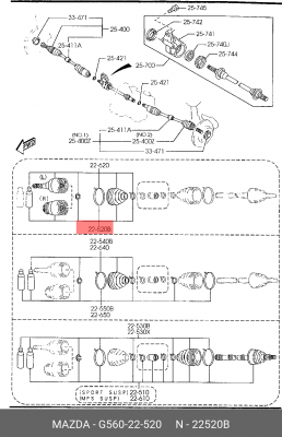 ШРУС G560-22-520 MAZDA