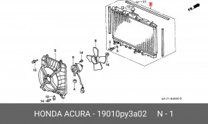 Радиатор, охлаждение двигател 19010PY3A02 HONDA