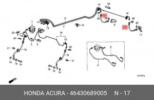 Шланг тормозной 46430689005 HONDA