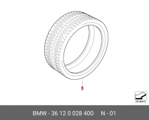 Шина 36 12 0 028 400 BMW
