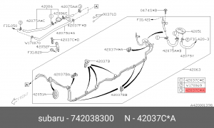 Деталь 742038300 SUBARU