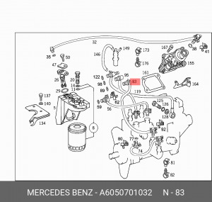 Трубка топливная A6050701032 MERCEDES BENZ