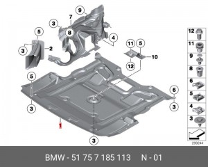 Защита картера двигателя 51 75 7 185 113 BMW