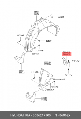 Брызговик 8686217100 HYUNDAI KIA