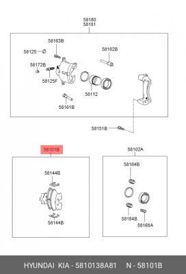 Колодки тормозные дисковые 58101-38A81 MOBIS