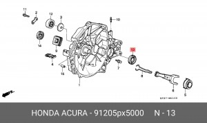 Сальник КПП 91205PX5000 HONDA