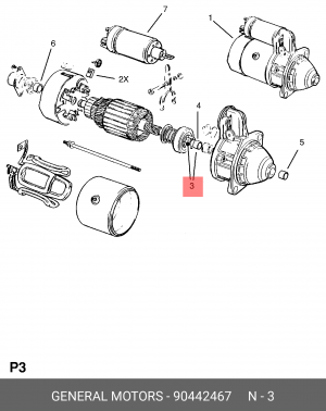 Привод с механизмом свободного хода, стартер 90442467 GENERAL MOTORS