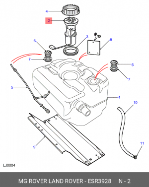 Элемент системы питания ESR3928 LAND ROVER