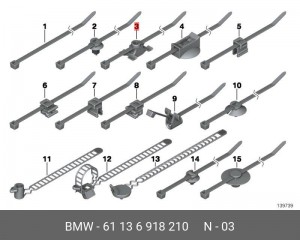 Деталь 61 13 6 918 210 BMW