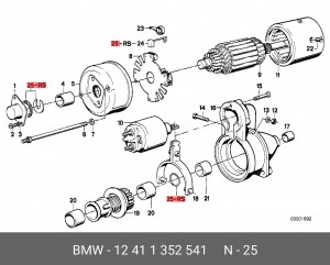 Ремкомплект, стартер 12 41 1 352 541 BMW
