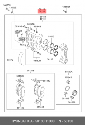Тормозной суппорт 58130H1000 HYUNDAI KIA