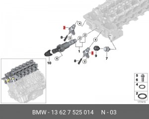 Датчик положения распредвала 13 62 7 525 014 BMW