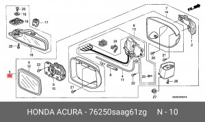 Наружное зеркало 76250SAAG61ZG HONDA