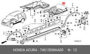 Деталь 74613SWAA00 HONDA