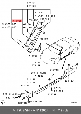 Клипса крепежная MN112024 MITSUBISHI