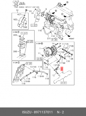 Прокладка, выпускной трубопровод 8-97113-701-1 ISUZU