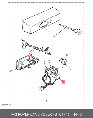 Переключатель зажигания STC1746 LAND ROVER
