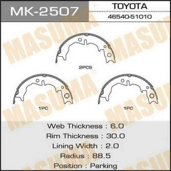 Колодки тормозные барабанные MK2507 MASUMA