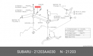 Датчик, температура охлаждающей жидкости 21203AA030 SUBARU
