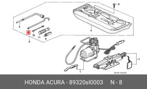 Деталь 89320SL0003 HONDA