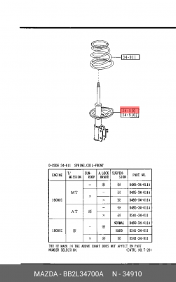 Амортизатор подвески BB2L34700A MAZDA