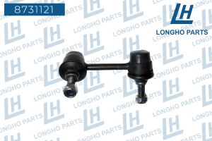 Деталь 8731121 LONGHO PARTS
