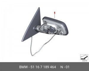 Зеркало заднего вида 51 16 7 189 464 BMW