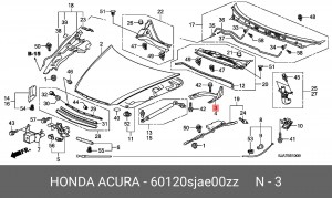 Петля - шарнир открывания капота 60120SJAE00ZZ HONDA