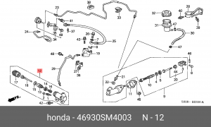 Рабочий цилиндр, система сцепления 46930SM4003 HONDA