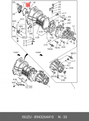 Уплотняющее кольцо, ступенчатая коробка передач 8-94326-441-0 ISUZU
