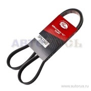 Поликлиновой ремень 5-PK-1343 GATES