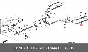 Трос, стояночная тормозная система 47560SR4A01 HONDA