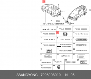Эмблема 7996008010 SSANG YONG