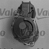 Стартер 455747 VALEO PHC