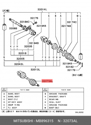 Вал привода колеса в сборе с ШРУСами MB896315 MITSUBISHI