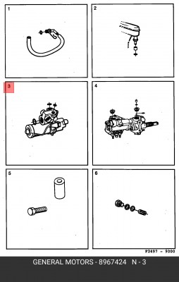 Тормозной шланг 8967424 GENERAL MOTORS