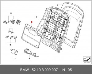 Поясничная опора переднего сиденья 52 10 8 099 007 BMW