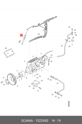 Распылитель 1522430 SCANIA