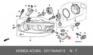 Деталь 33119SFE013 HONDA