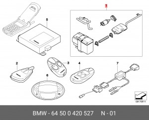Комплект дооснащения 64 50 0 420 527 BMW