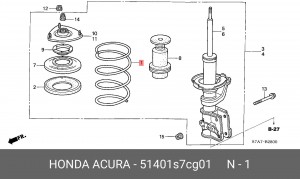 Пружина ходовой части 51401S7CG01 HONDA