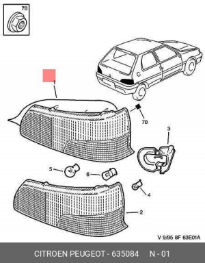 Задний фонарь 6350 84 CITROEN PEUGEOT