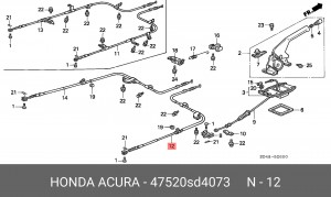 Трос, стояночная тормозная система 47520SD4073 HONDA