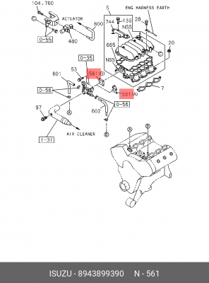 Прокладка, выпускной трубопровод 8-94389-939-0 ISUZU