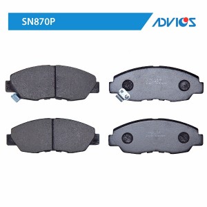 Колодки тормозные дисковые SN870P ADVICS
