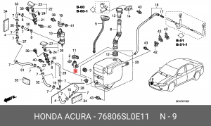 Электронасос стеклоомывателя 76806SL0E11 HONDA