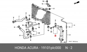 Деталь 19101PLC000 HONDA