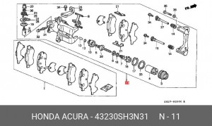 Ремкомплект, тормозной суппорт 43230SH3N31 HONDA